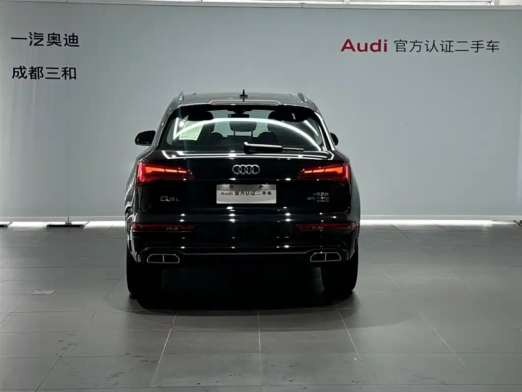 Audi Q5 2024