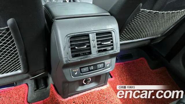 Audi SQ5 2020