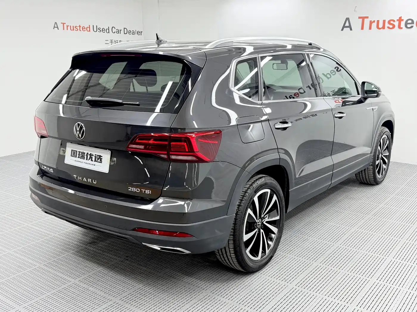Volkswagen Tharu 2023