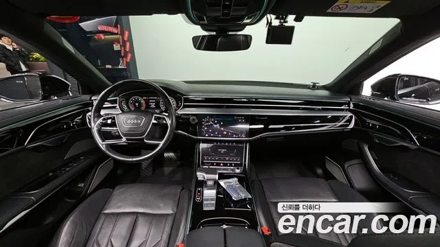 Audi A8 2021