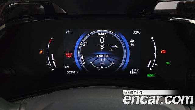 Lexus NX 2023