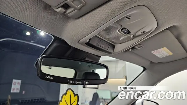 Chevrolet TrailBlazer 2021