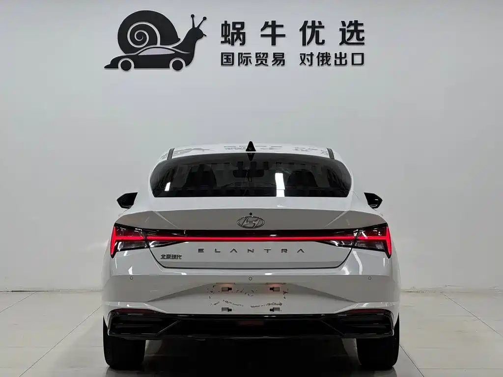 Hyundai Elantra 2023