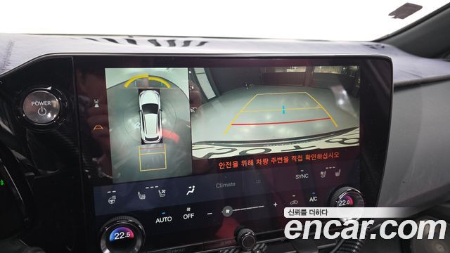 Lexus NX 2022