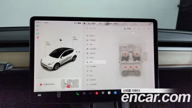 Tesla Model Y 2021