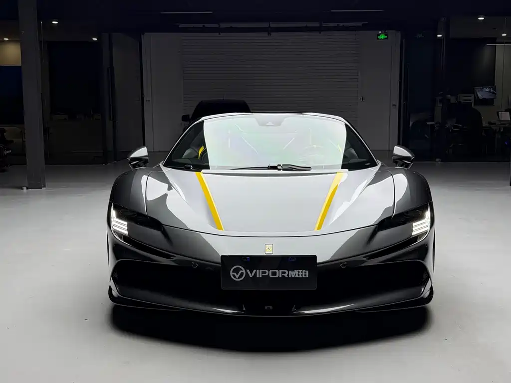 Ferrari SF90 2023