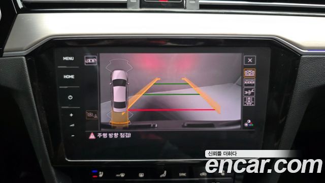 Volkswagen Passat 2021