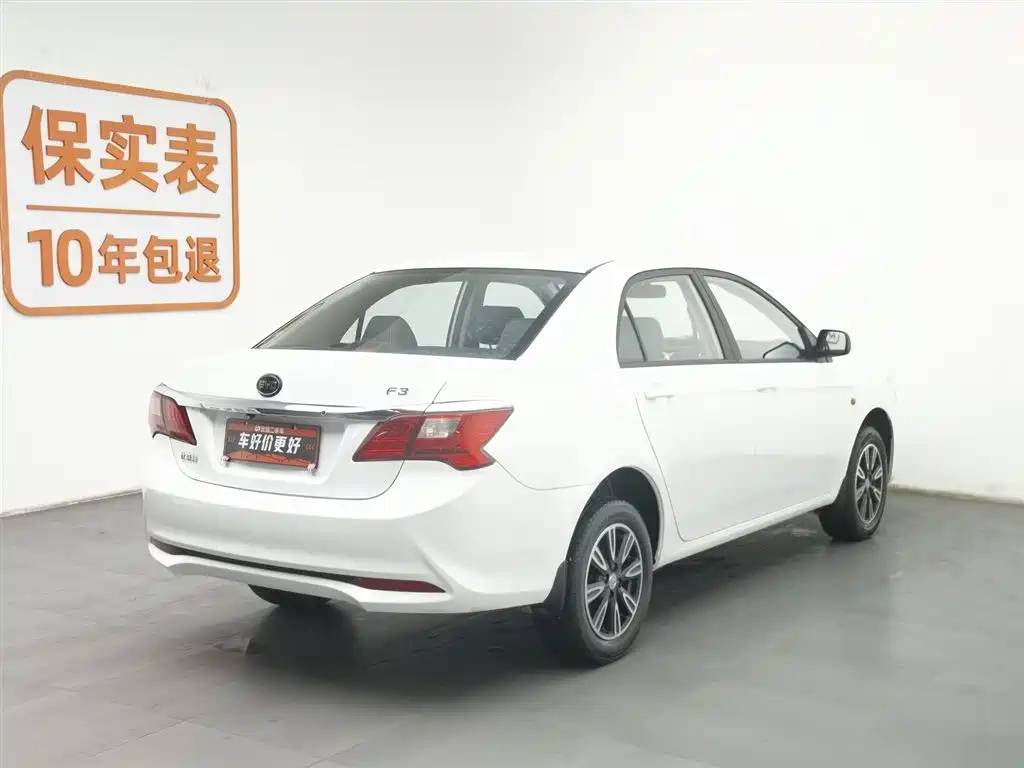 BYD F3 2021