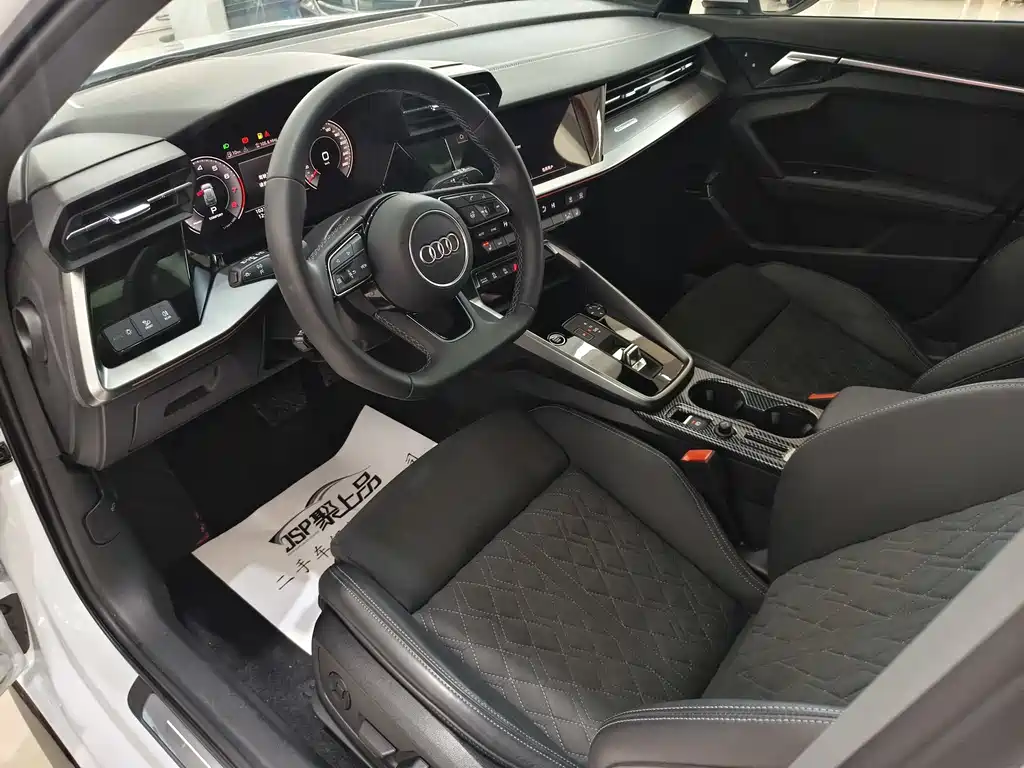 Audi A3 2024