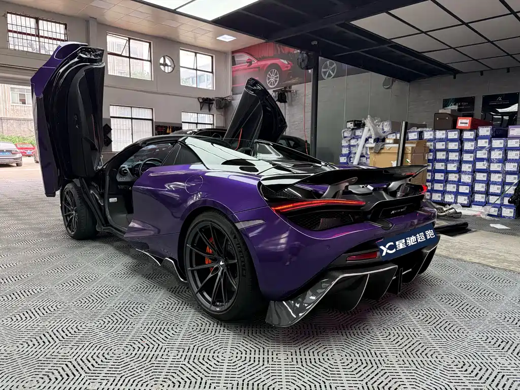 McLaren 720S 2020