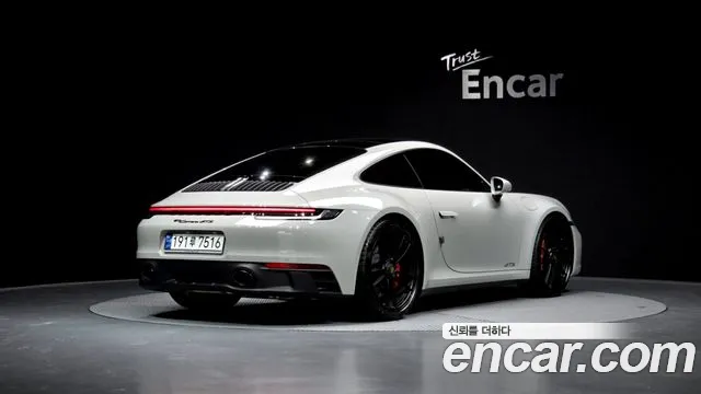Porsche 911 2023