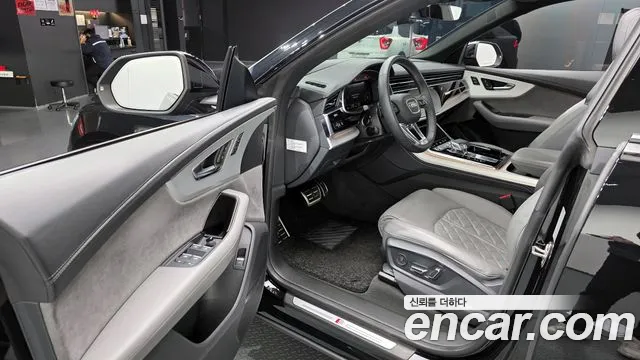 Audi Q8 2022