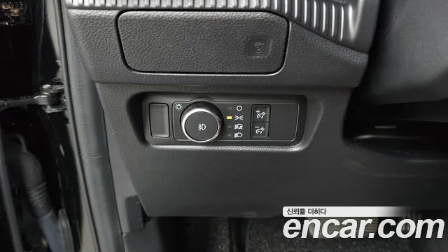 Ford Ranger 2023