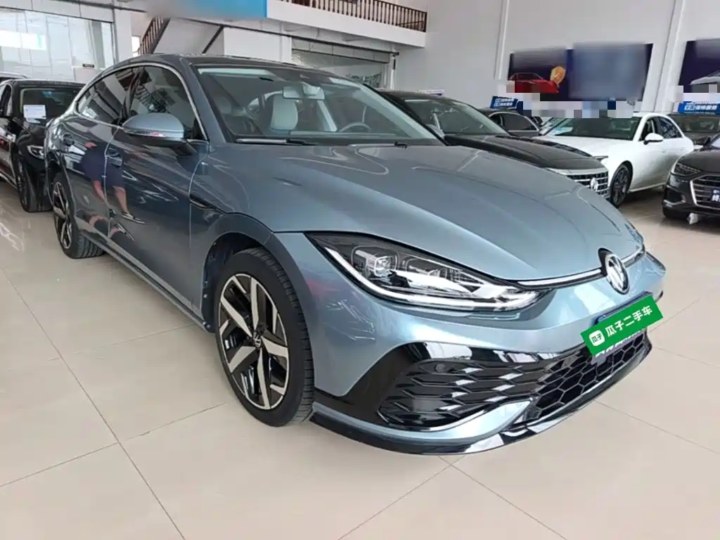 Volkswagen Lamando 2023