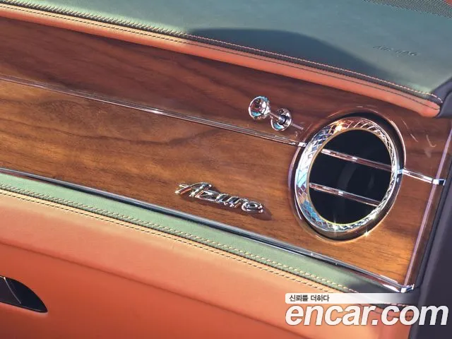 Bentley Flying Spur 2023