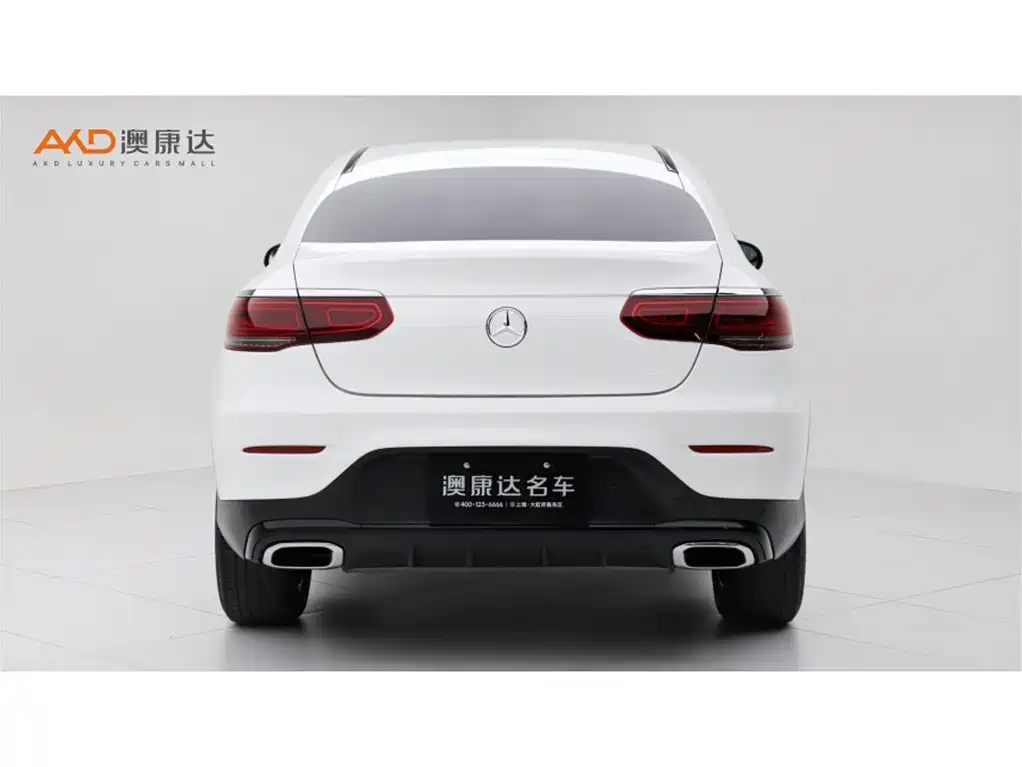 Mercedes-Benz GLC Coupe 2023