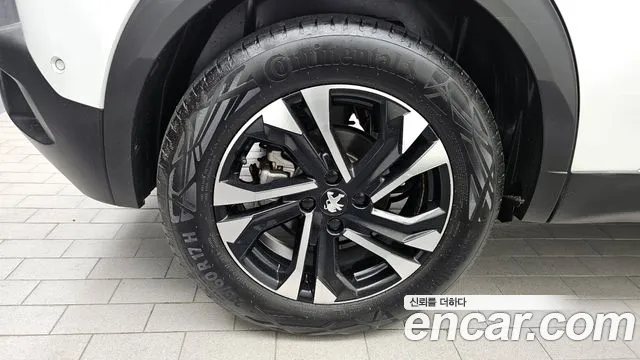 Peugeot 2008 2023