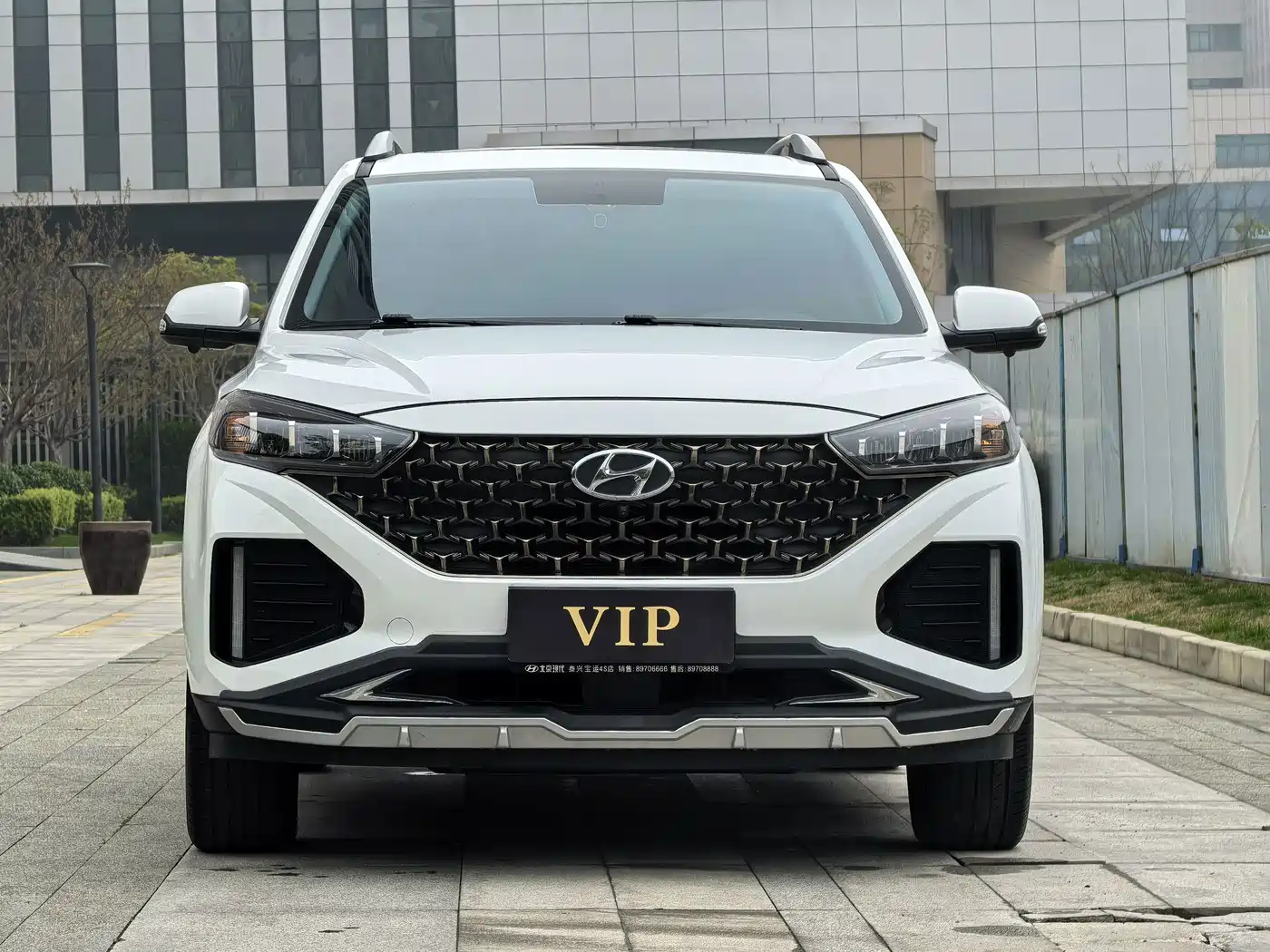 Hyundai ix35 2022