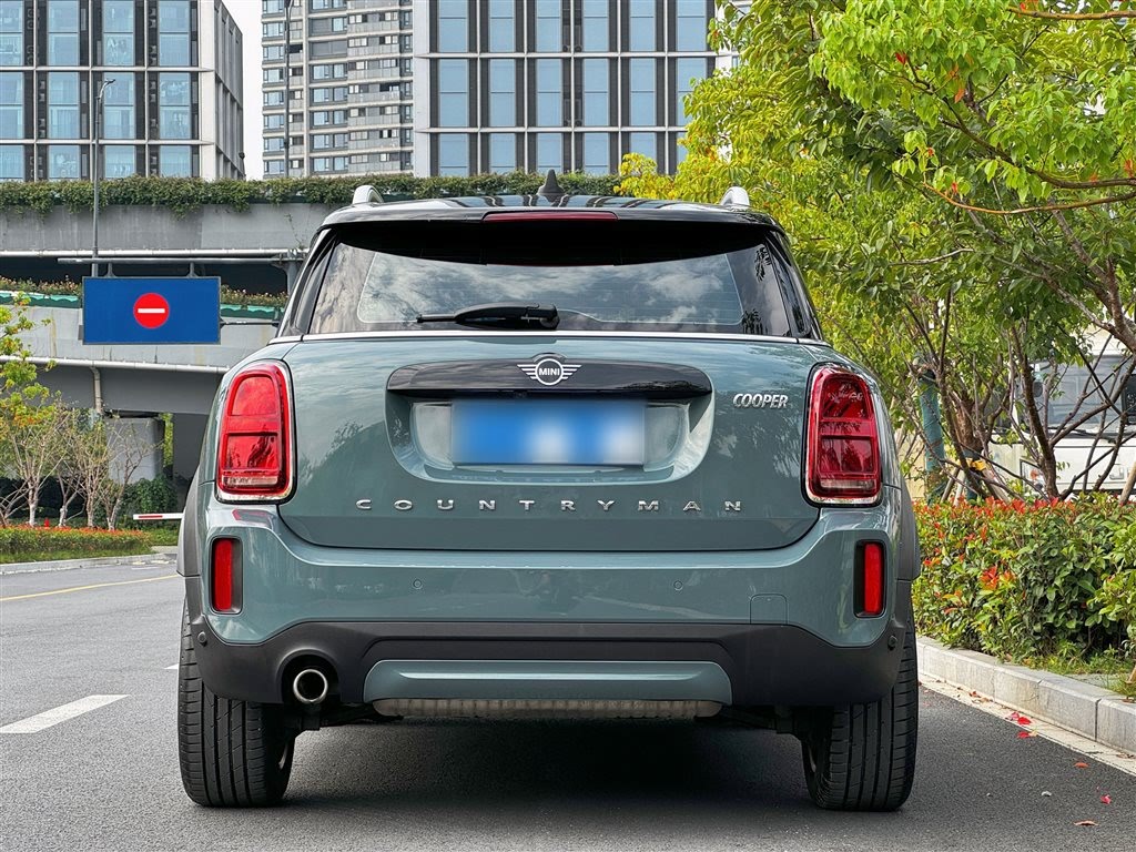 Mini Countryman 2021