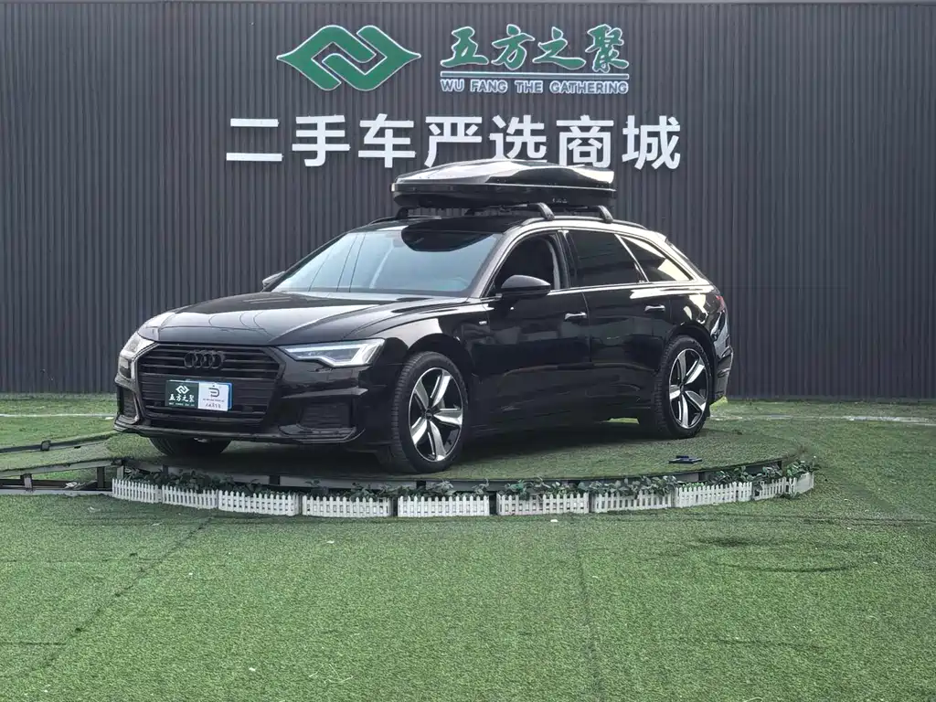 Audi A6 2023