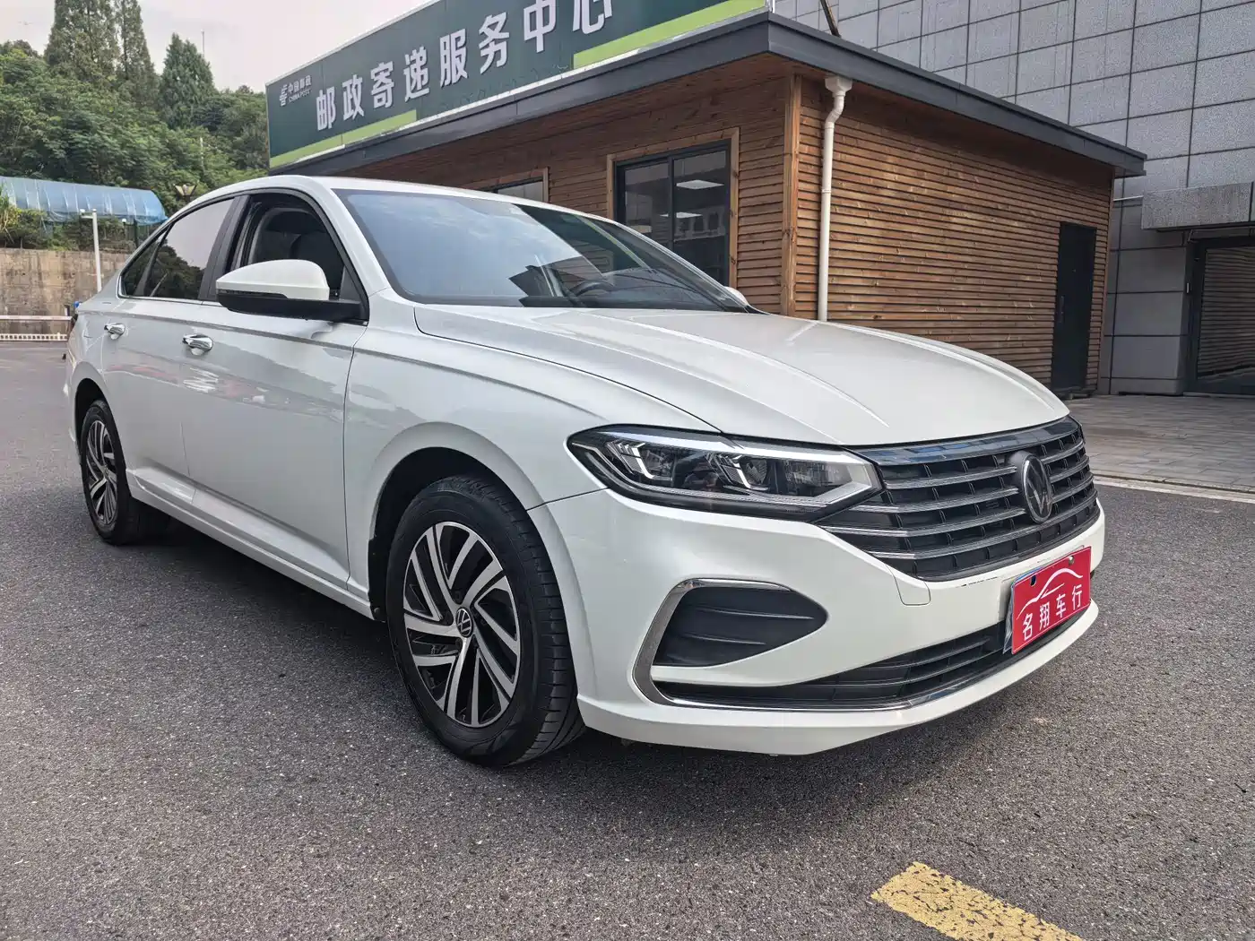 Volkswagen Lavida 2023