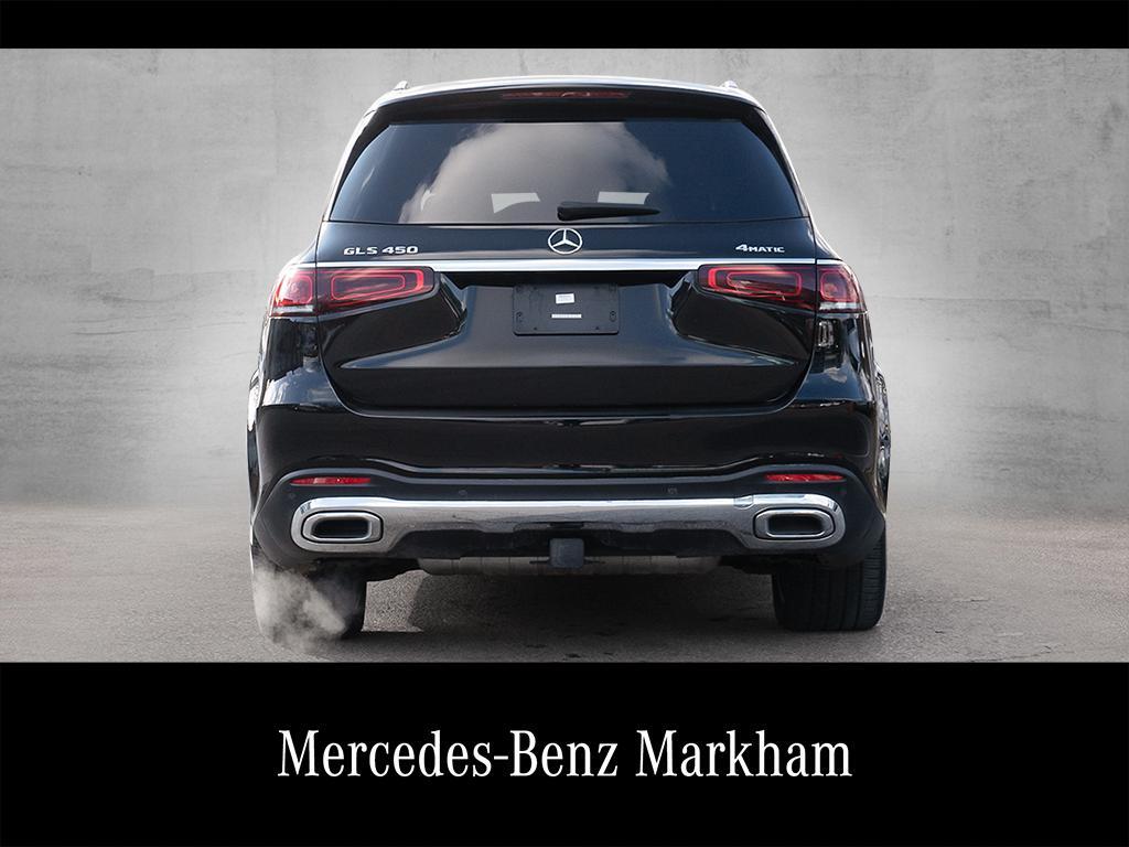 Mercedes-Benz GLS 2023