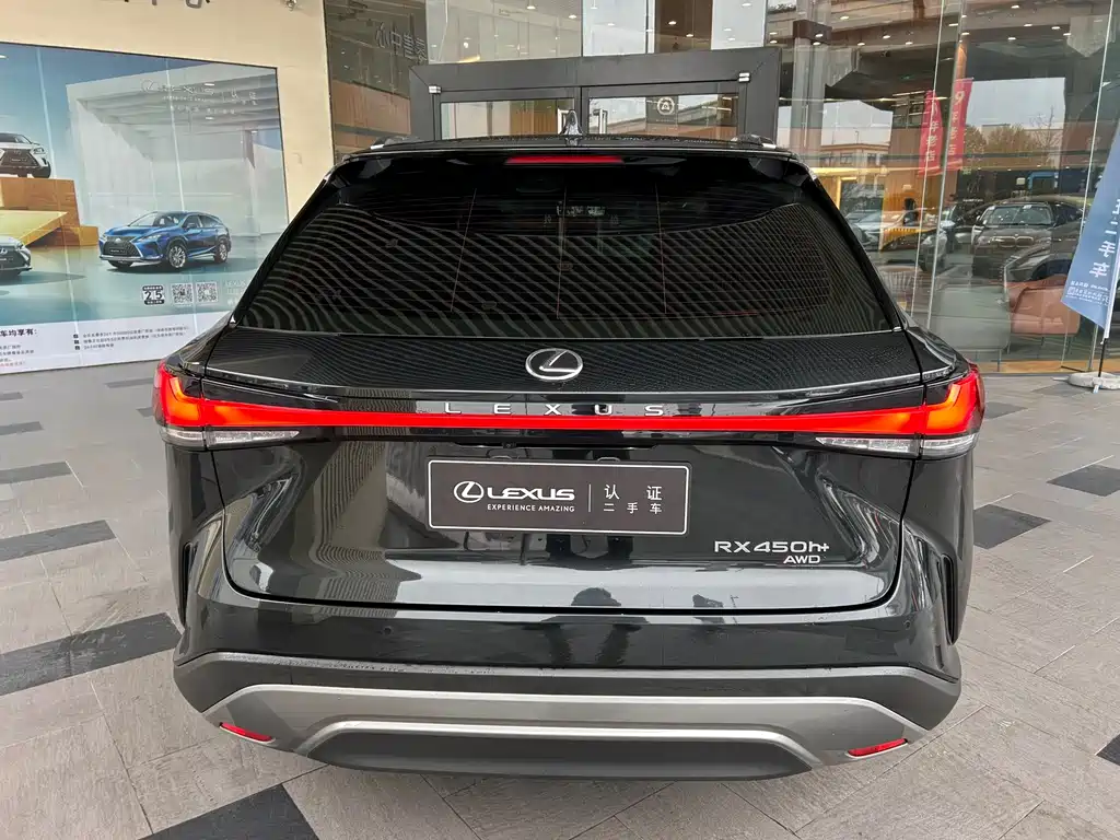 Lexus RX 2024
