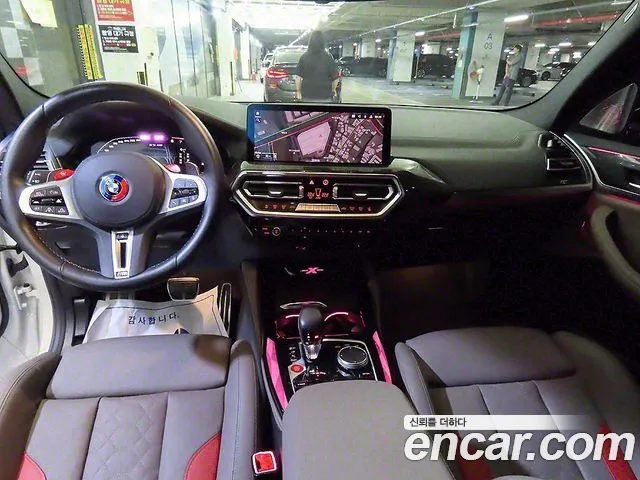BMW X3 M 2023