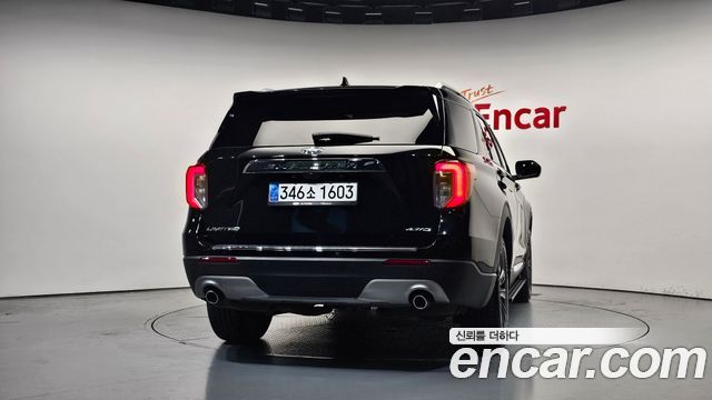 Ford Explorer 2021
