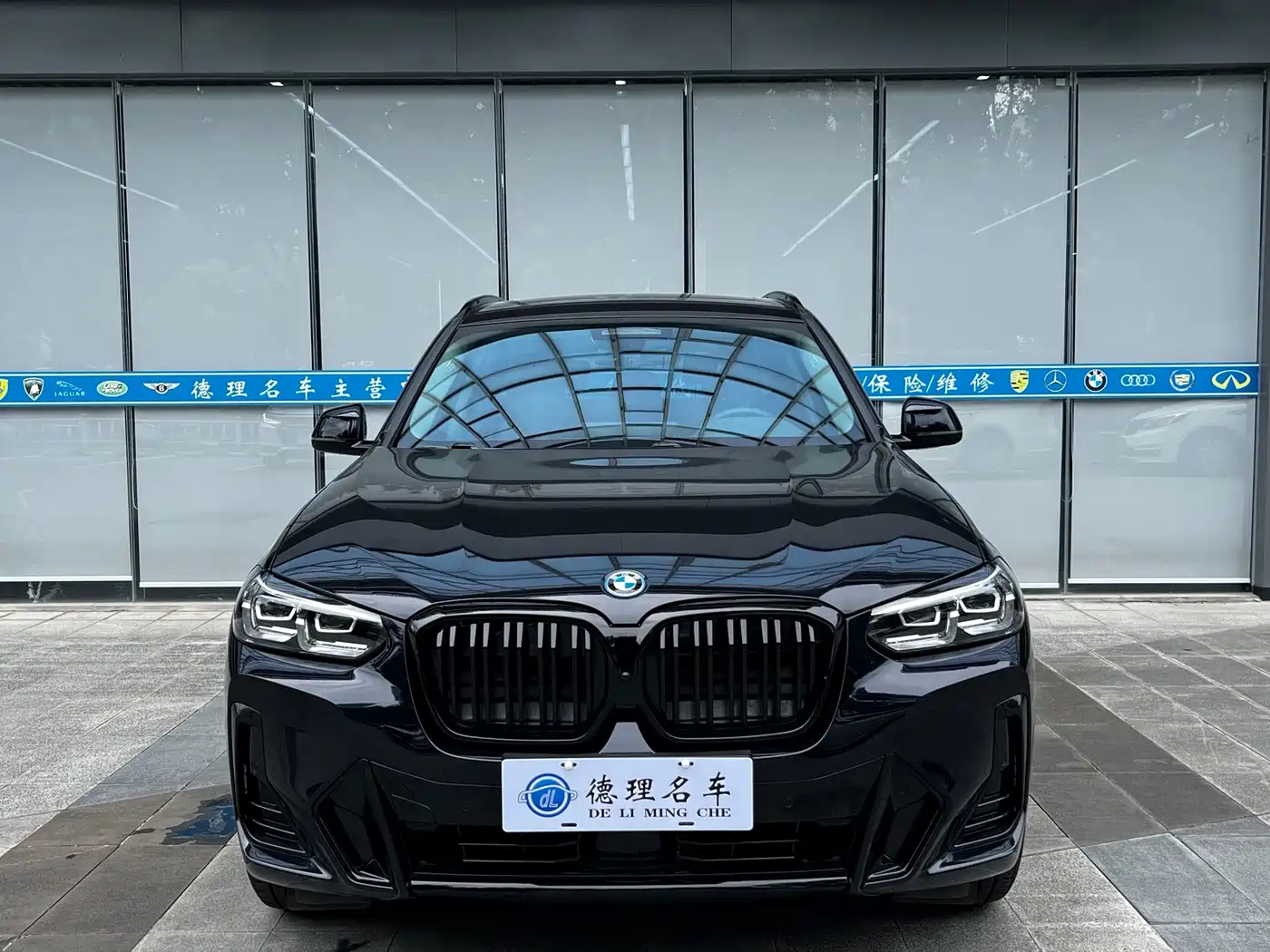 BMW iX3 2024
