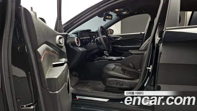 Chevrolet Trax 2023