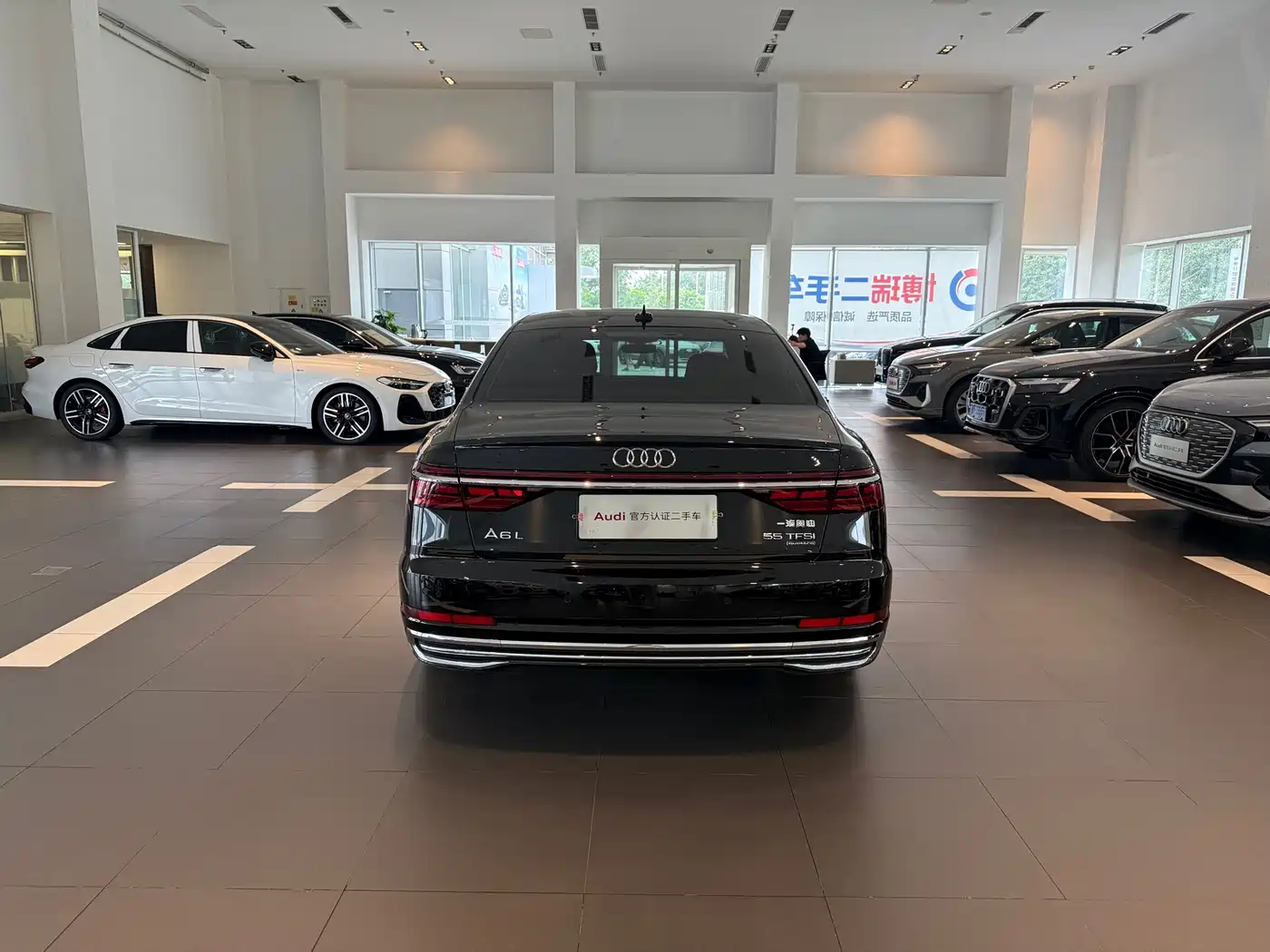 Audi A8 2023