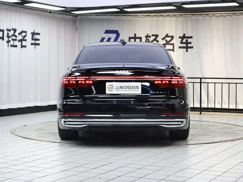 Audi A8 2024