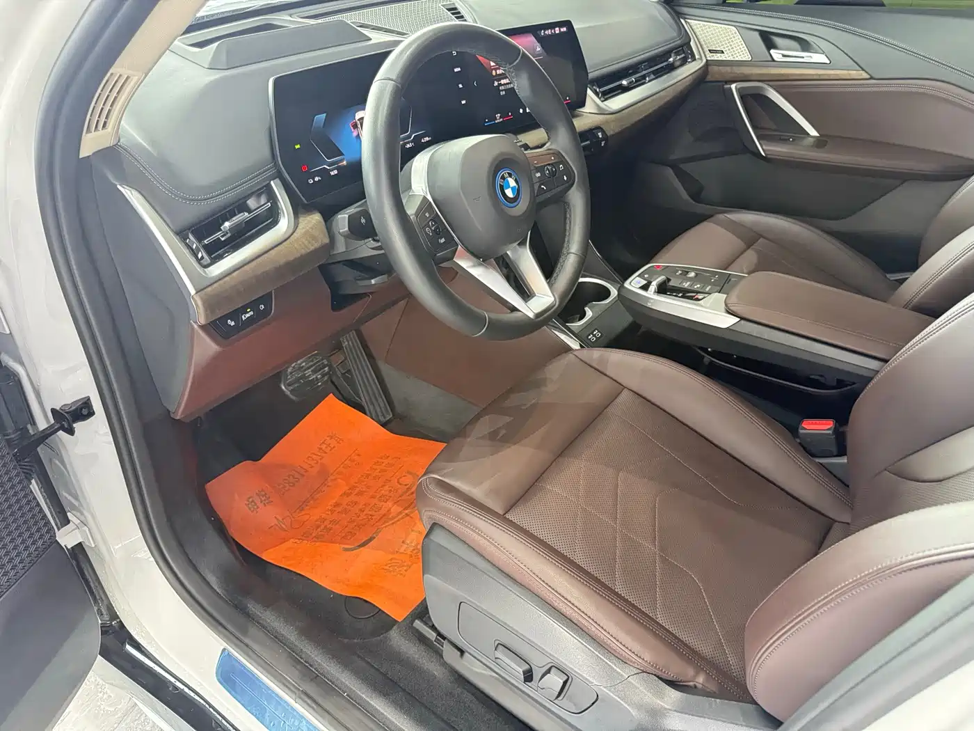 BMW iX1 2023
