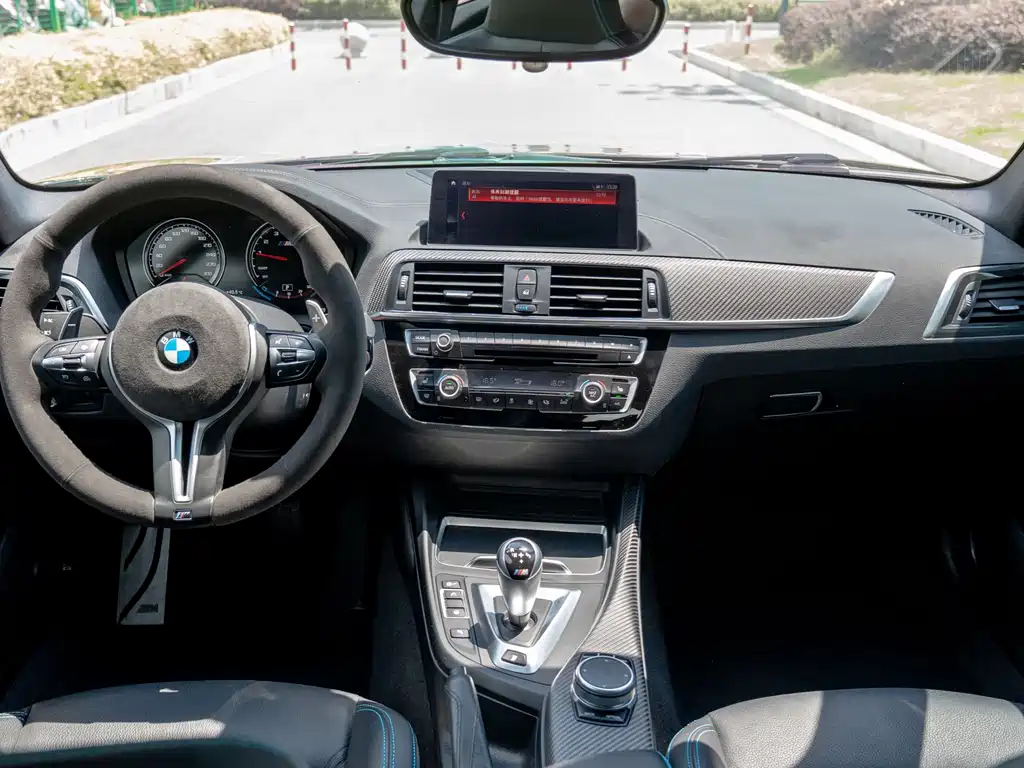 BMW M2 2020