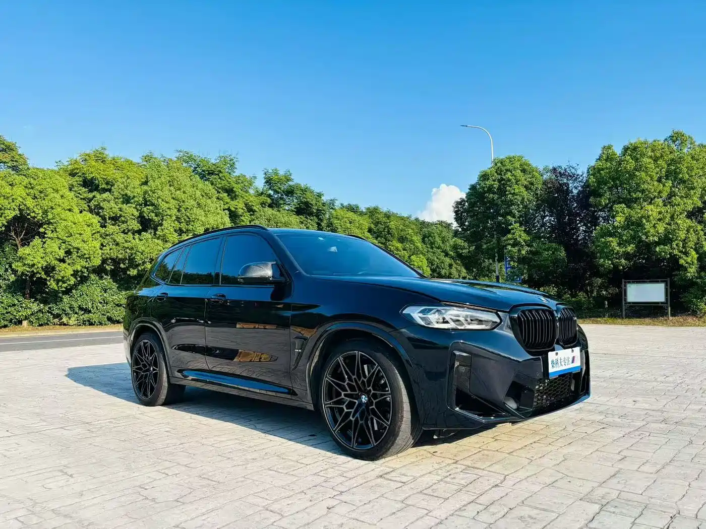 BMW X3 M 2022