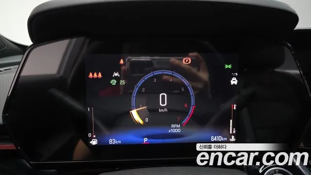 Chevrolet Trax 2025