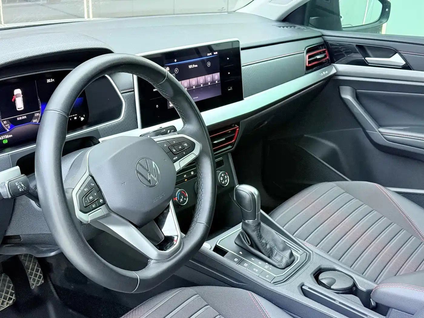 Volkswagen Lavida 2023
