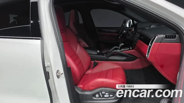 Porsche Cayenne 2020