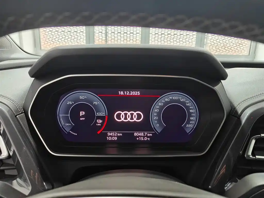 Audi Q4 e-tron 2024