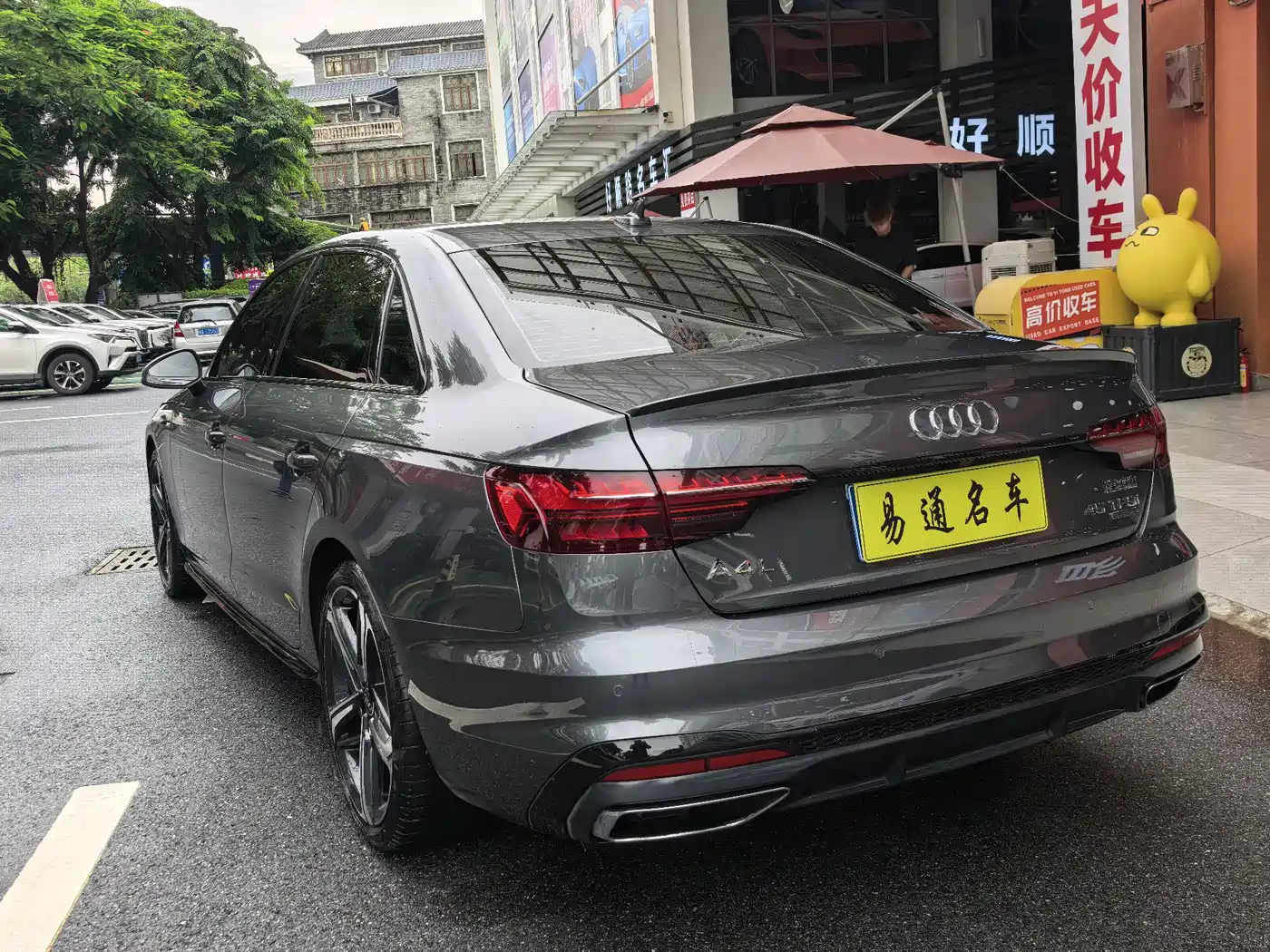 Audi A4 2022