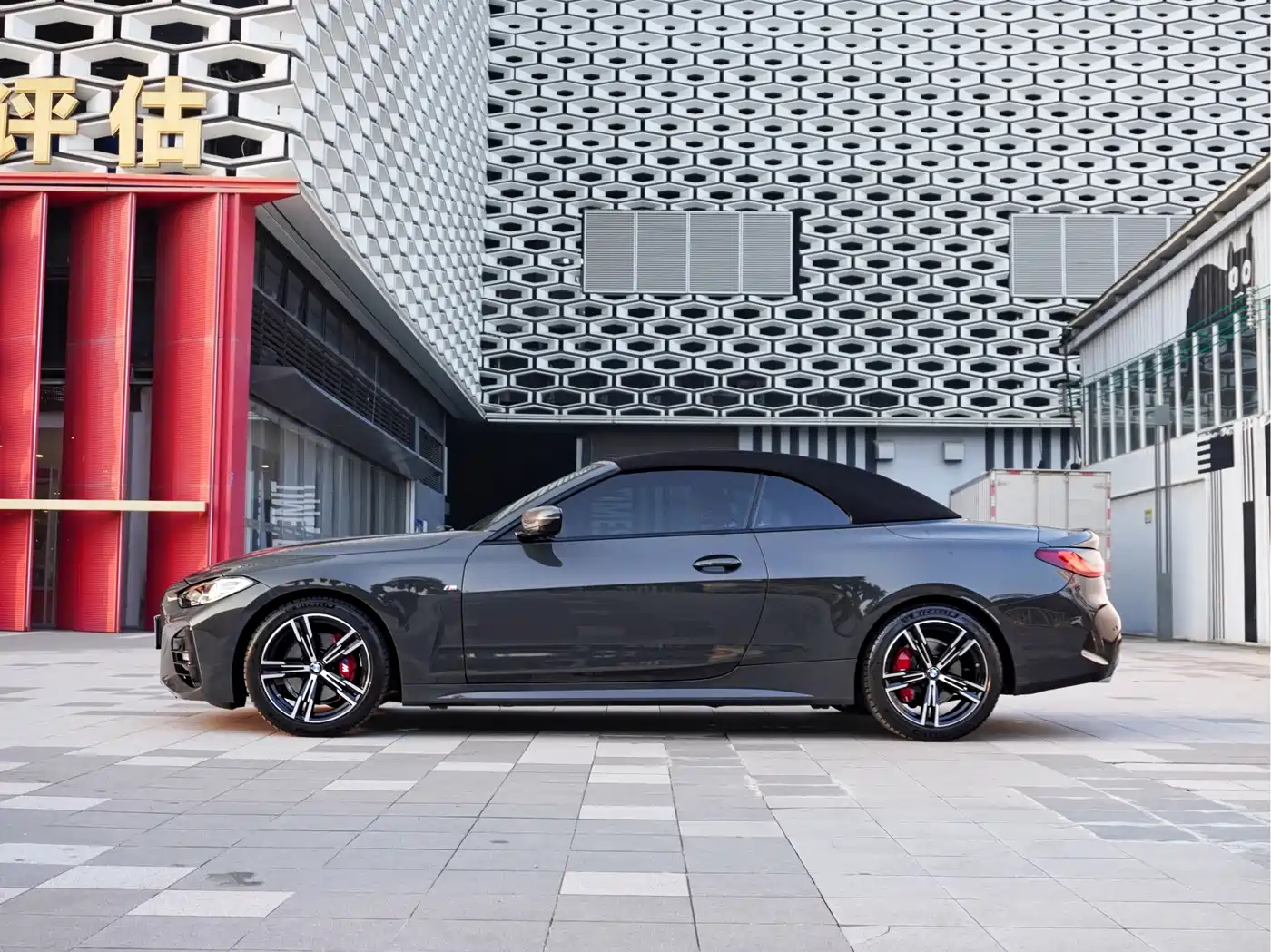 BMW 4 серии 2022