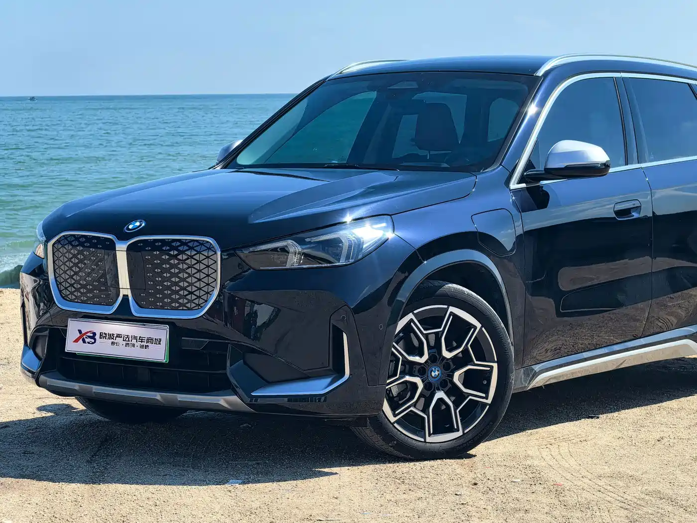 BMW iX1 2024