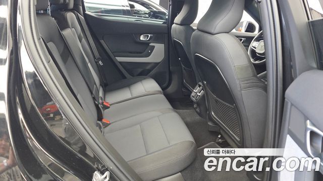 Polestar 2 2022