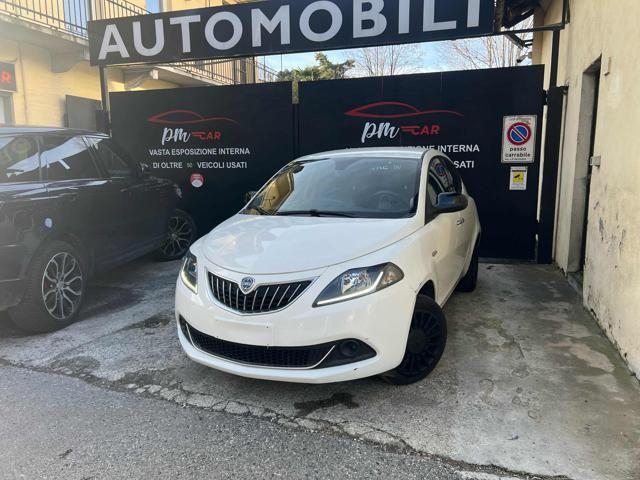 Lancia Ypsilon 2022