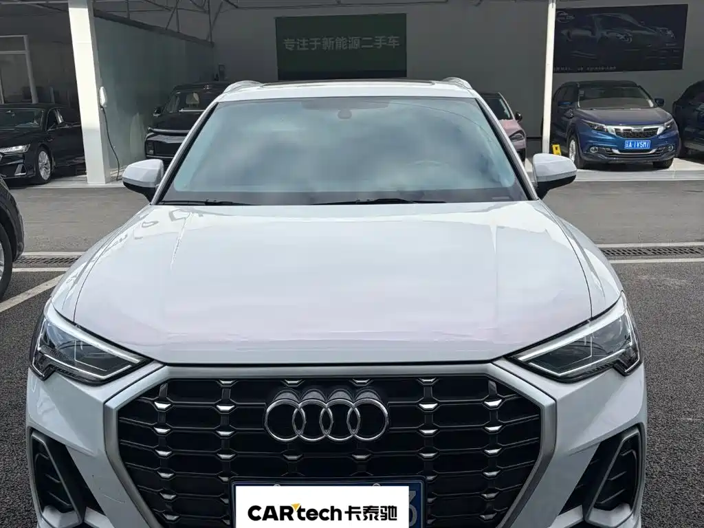 Audi Q3 2023