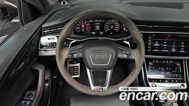 Audi RSQ8 2023