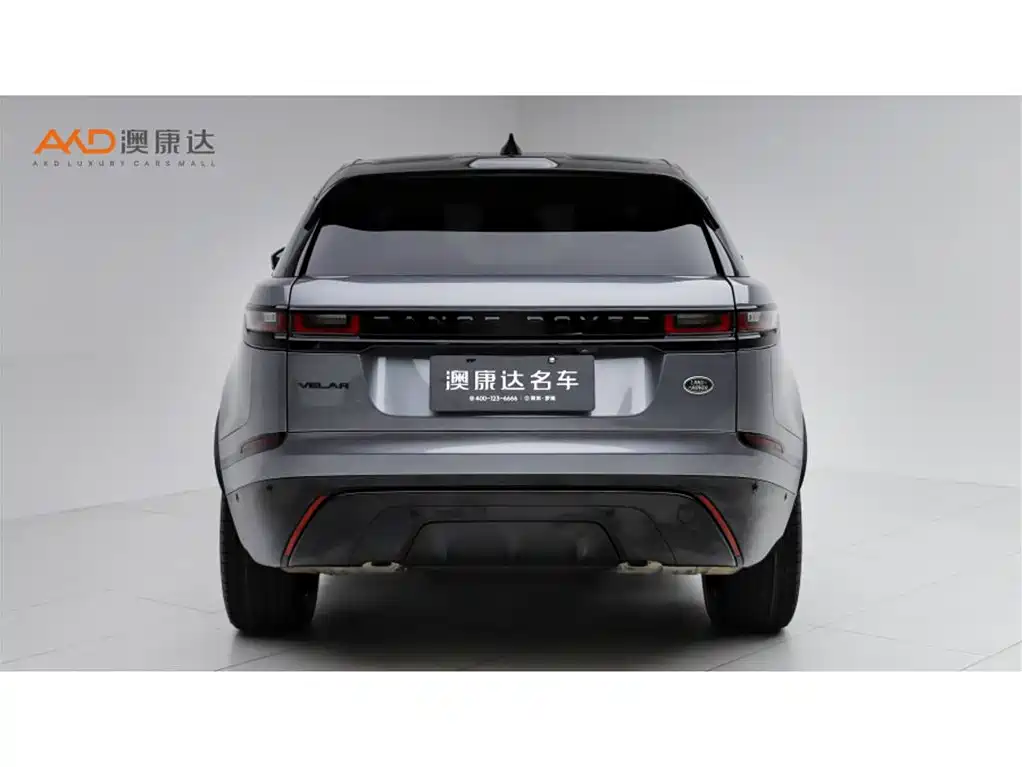 Land Rover Range Rover Velar 2022