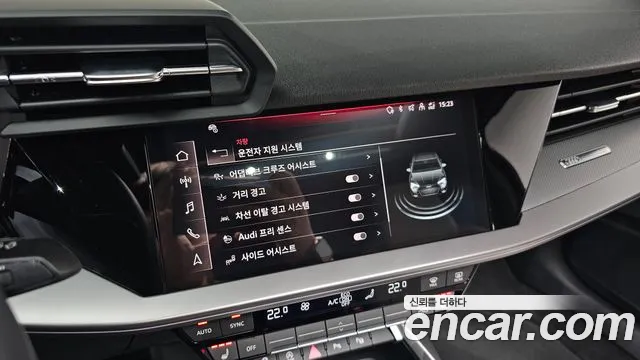 Audi A3 2024