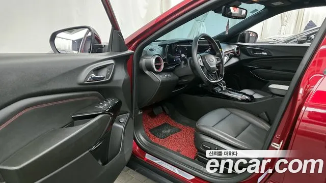 Chevrolet Trax 2023